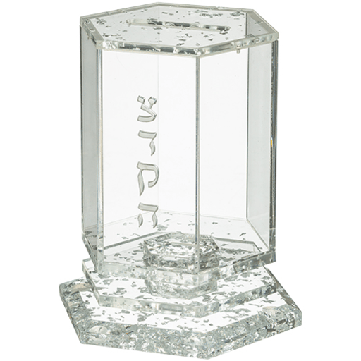 קופת צדקה פרספקס שקופה