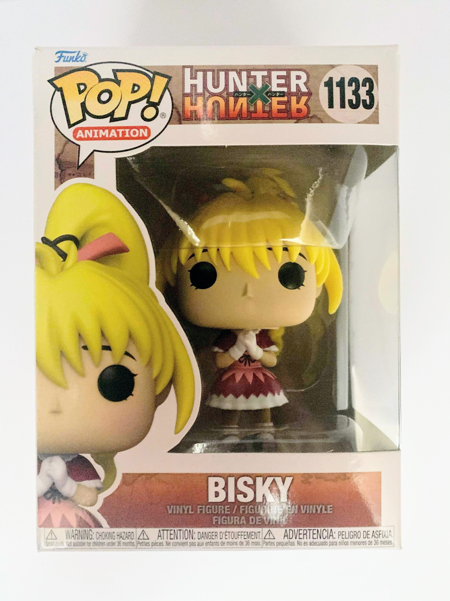 פופ bisky (1133)