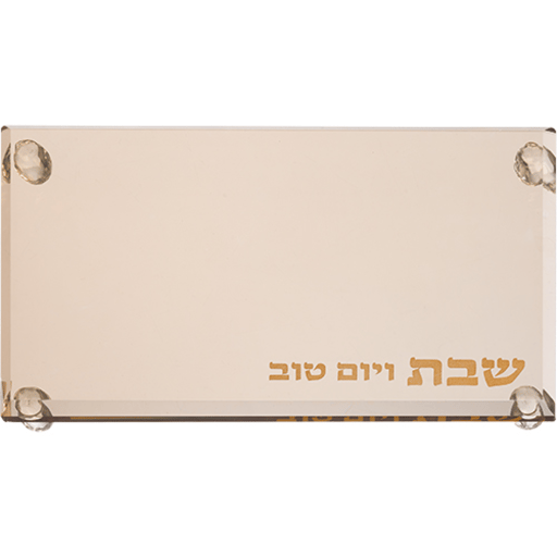 מגש קריסטל מהודר לפמוטים