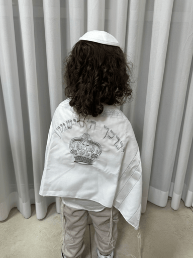 סט חלאקה- כתר