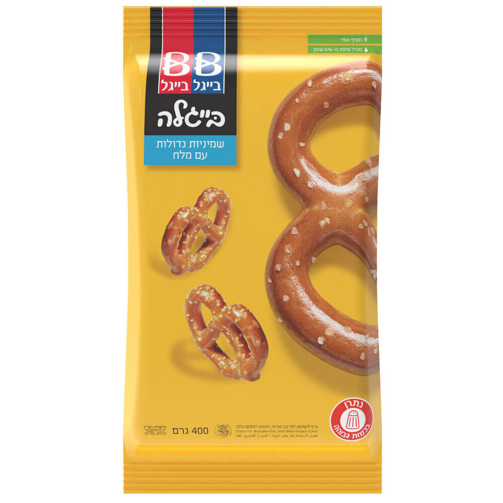 גדול גדול ביגלה 400 גרם