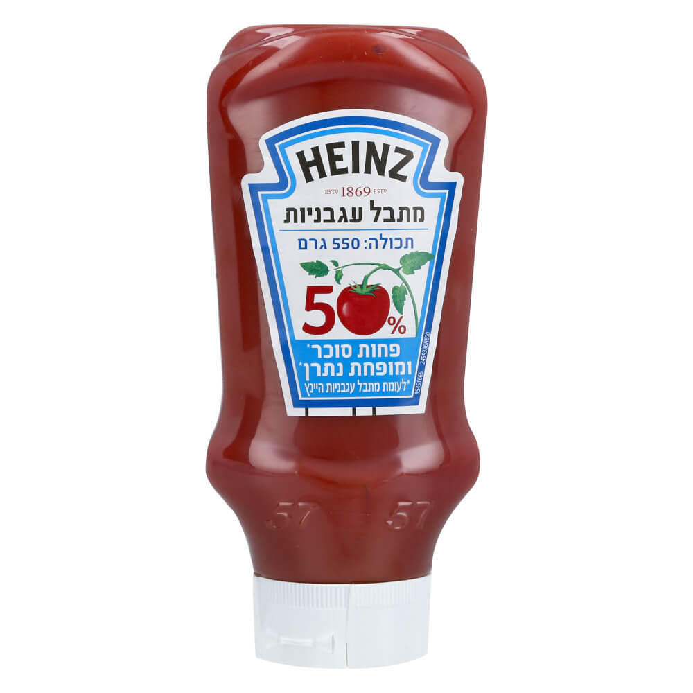 קטשופ היינס
