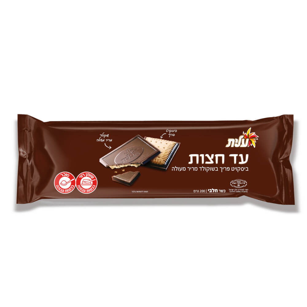 ביסקויט בשוקולד מריר-חצות-
