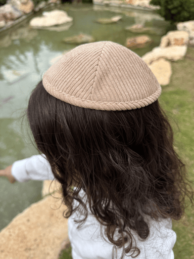כיפת קורדרוי ילדים- בז'