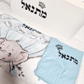 מגן ראש למיטת תינוק