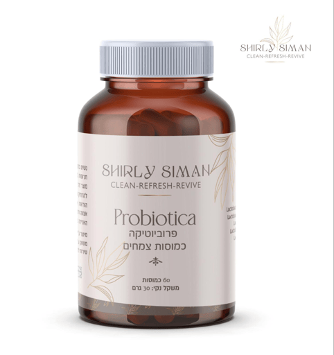 Probiotica