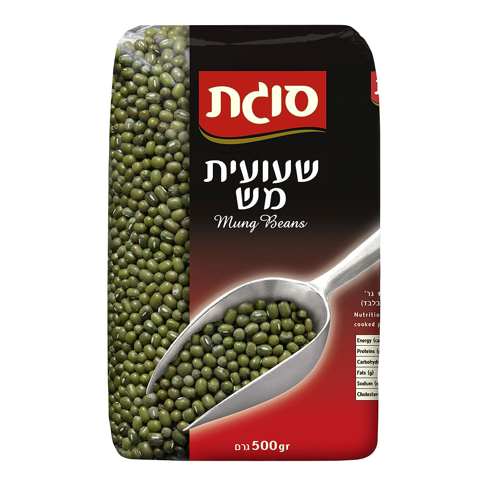 שעועית מש