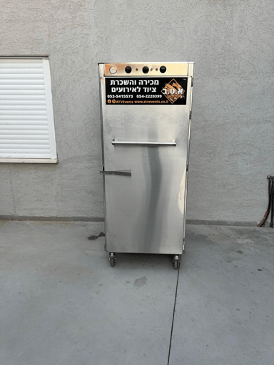 תנור חימום גדול