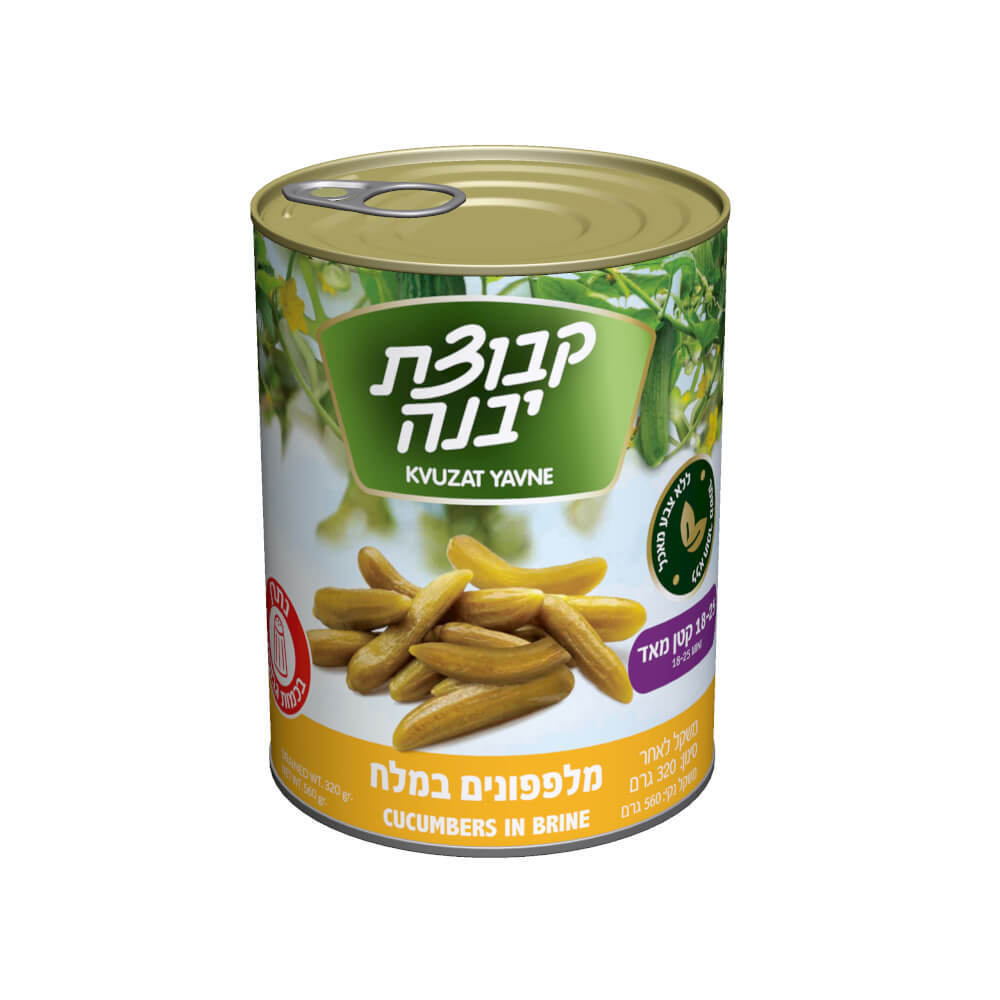 מלפפונים קטנים מאוד