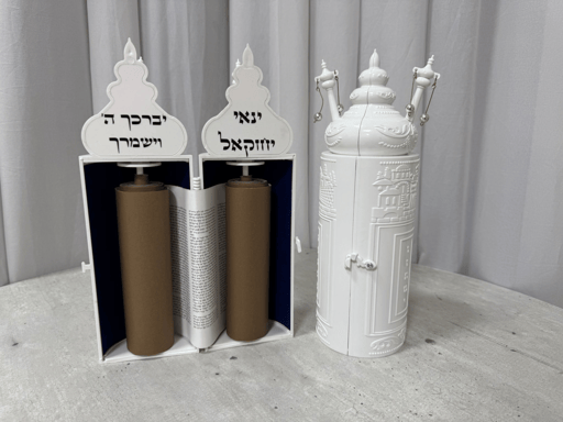 ספר תורה לילדים