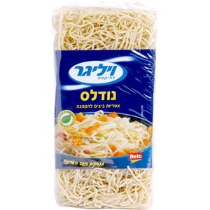 נודלס ויליגר