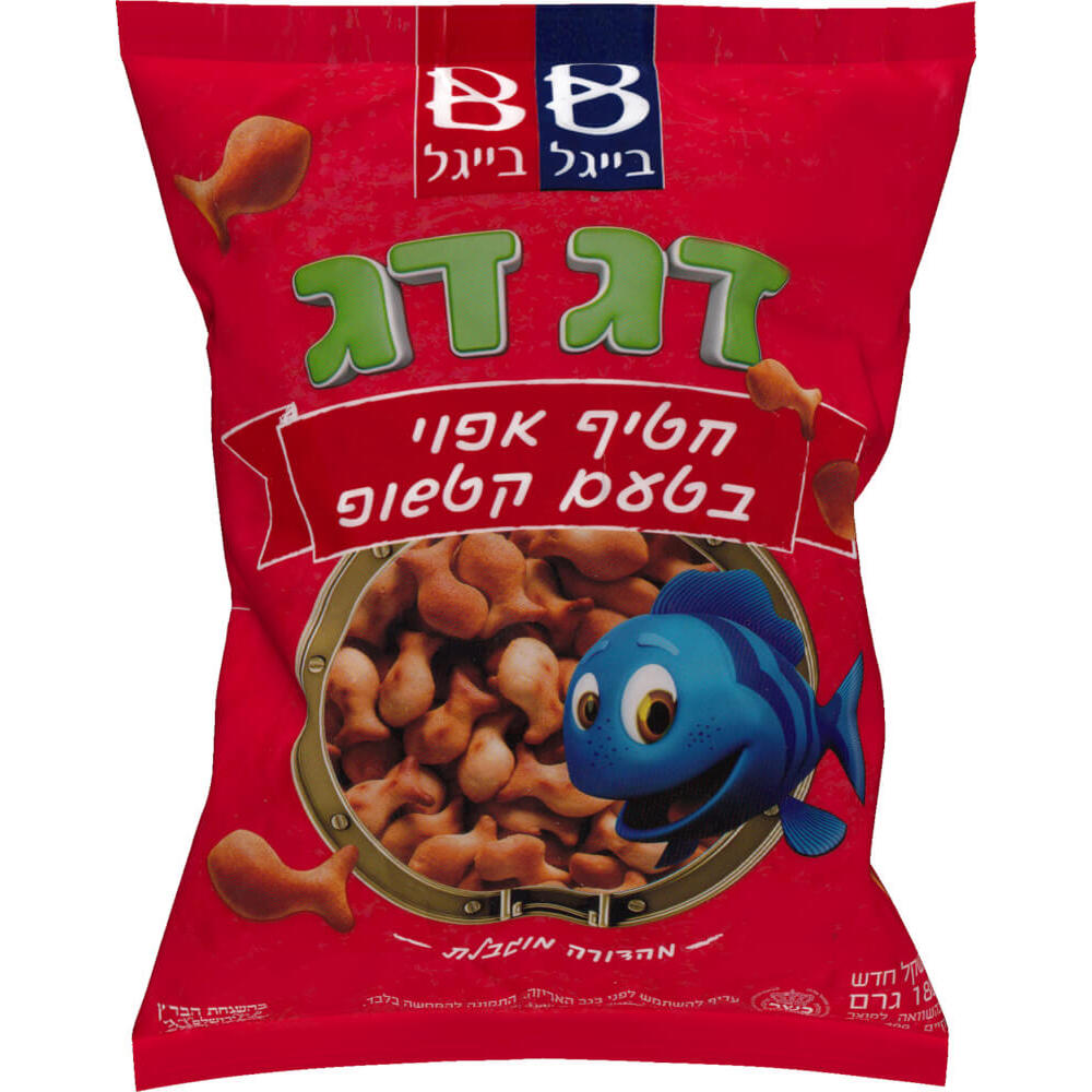 דגדג בטעם קטשופ