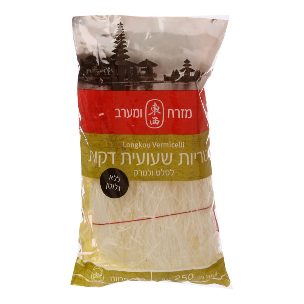 איטריות