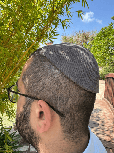 כיפת קורדרוי- אפור כהה