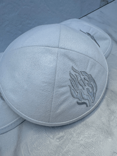 כיפת "האש שלי"- לבן