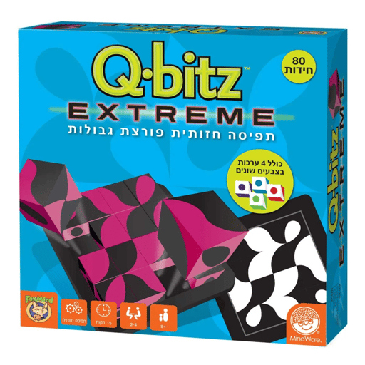 Q bitz ex