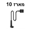 מארז 10 שונות לטלפון נחשפון מעמד לטלפון שחור