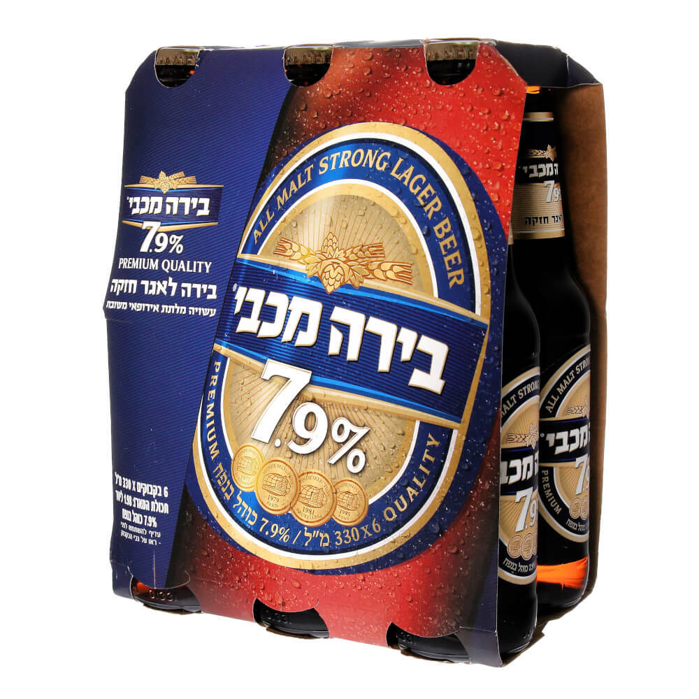 בירה מכבי7.9%