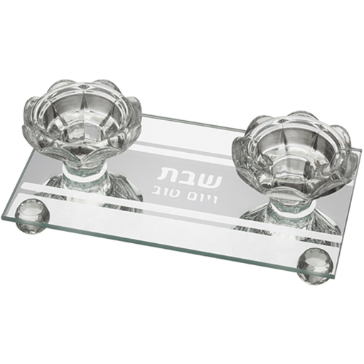 פמוטי זכוכית לנרות שבת ויום טוב