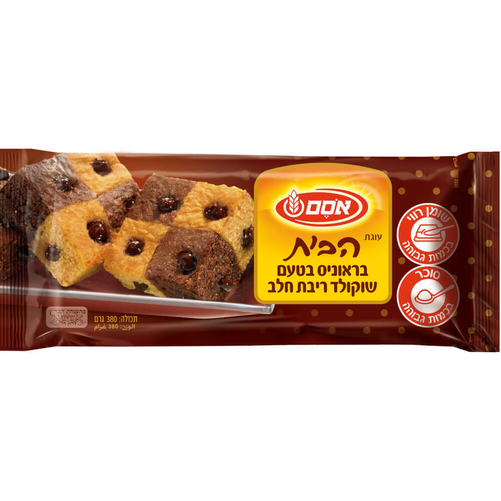 עוגת הבית  בראוניס