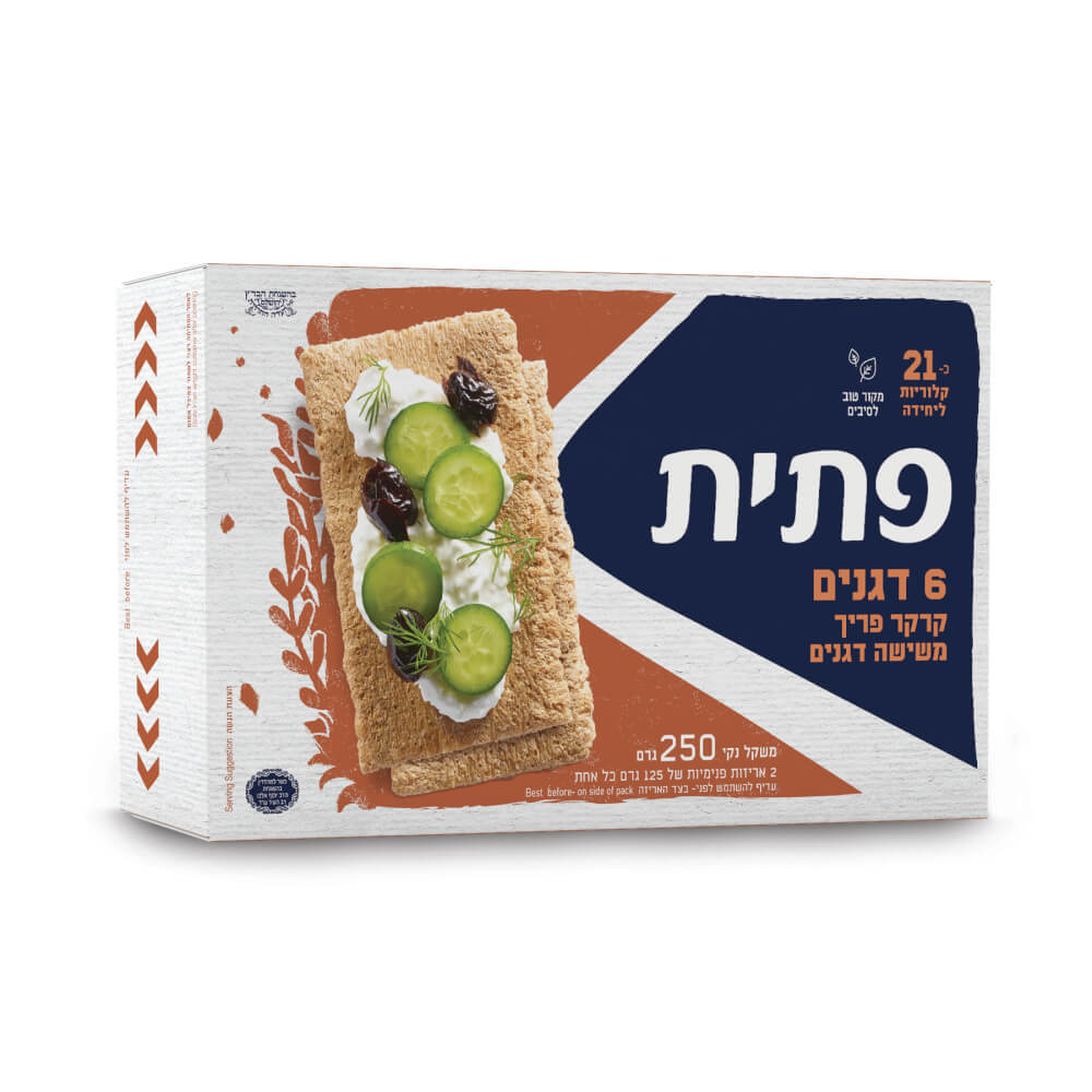 פתית דגנים