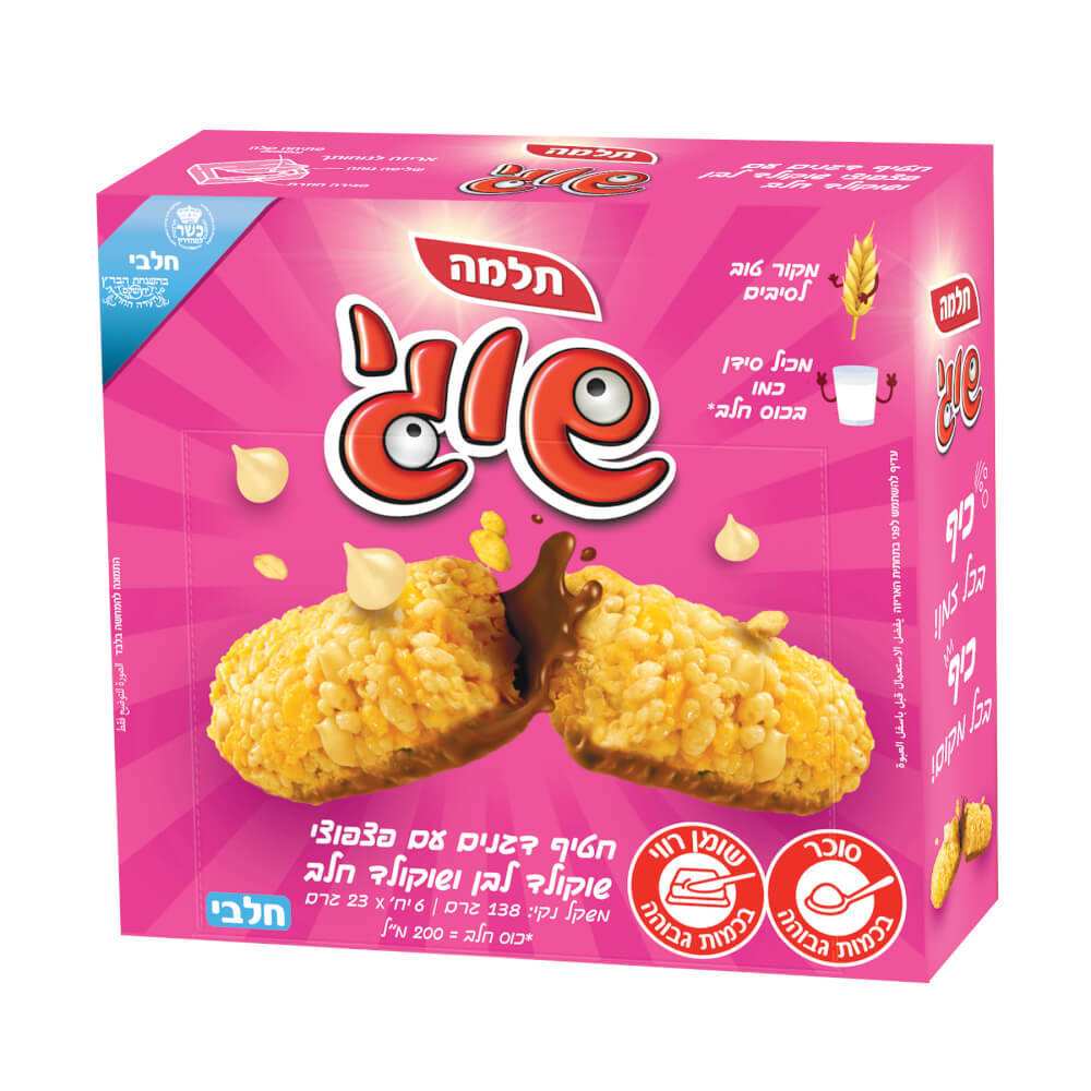 חטיף שוגי