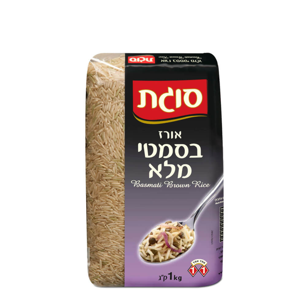 בסמטי מלא