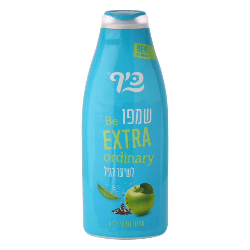 כיף שמפו