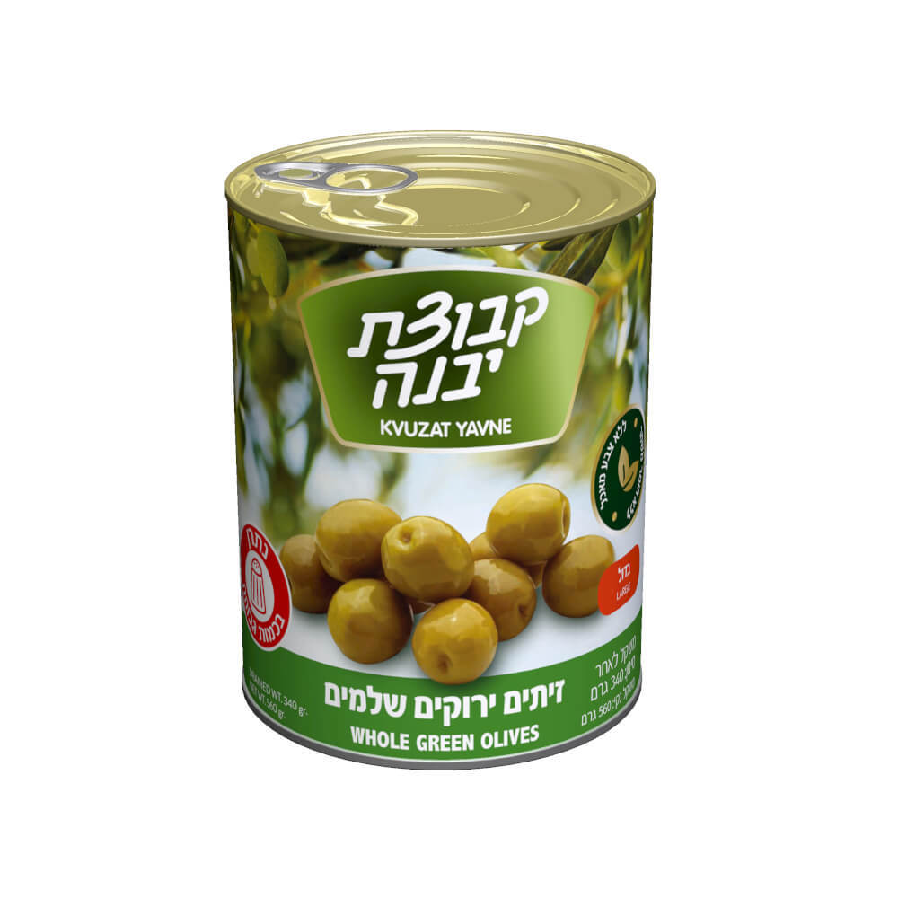 זיתים ירוקים