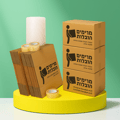 מארז מעבר דירה 4 חדרים