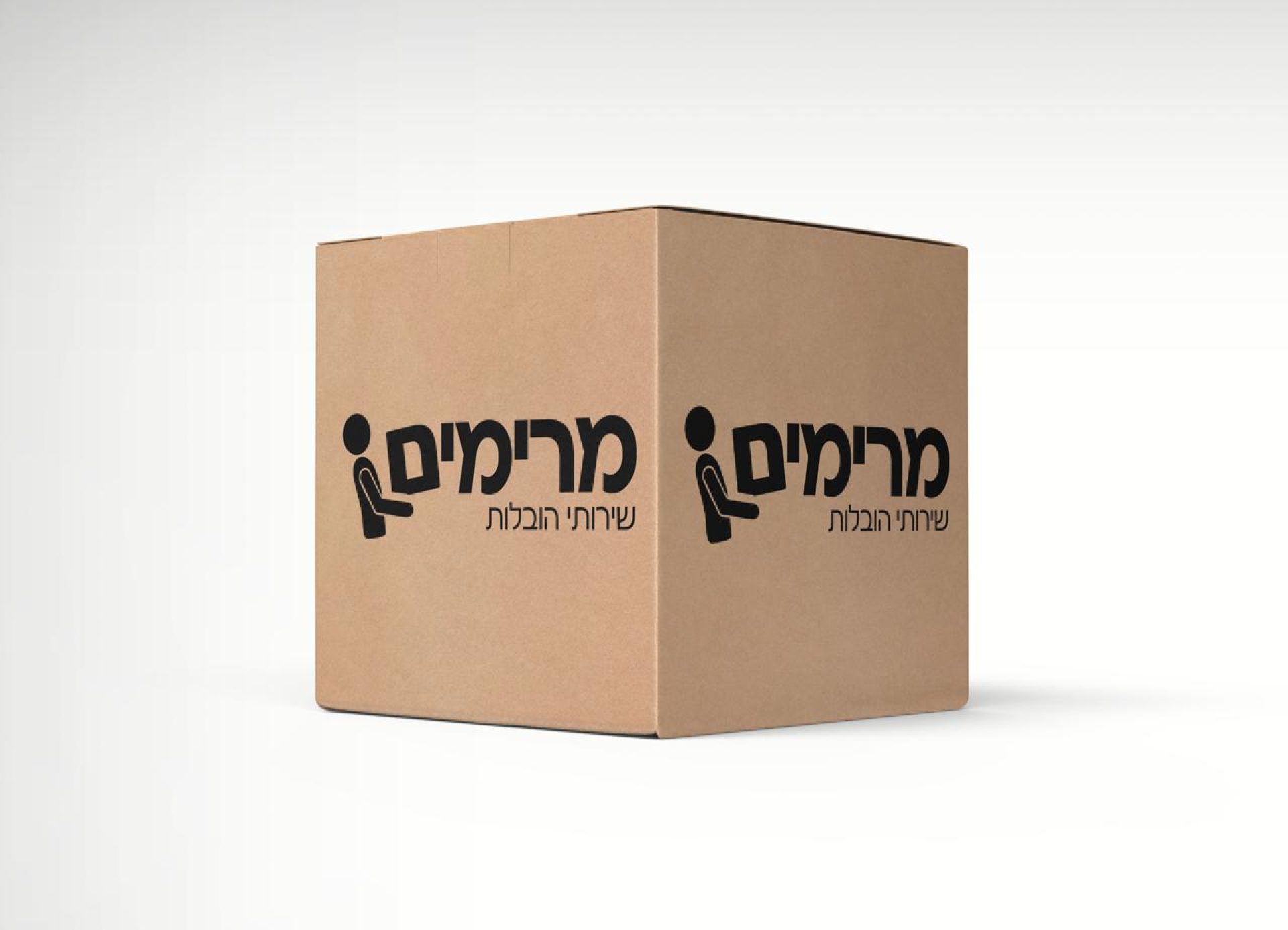 קרטון 55