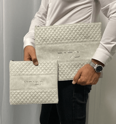 סט כיסויים לטלית תפילין דמוי עור עם ריקמה אפור 36*29 ס"מ