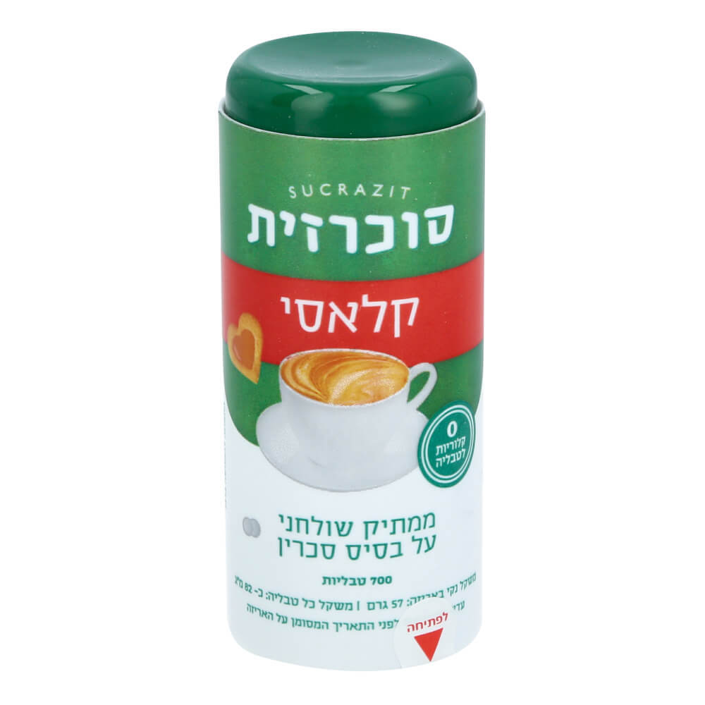 סוכרזית פטנט 700 טבליות