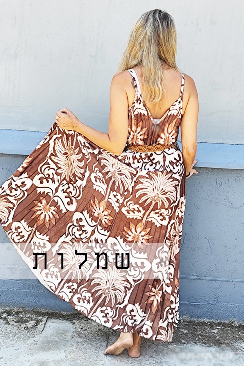 שמלות