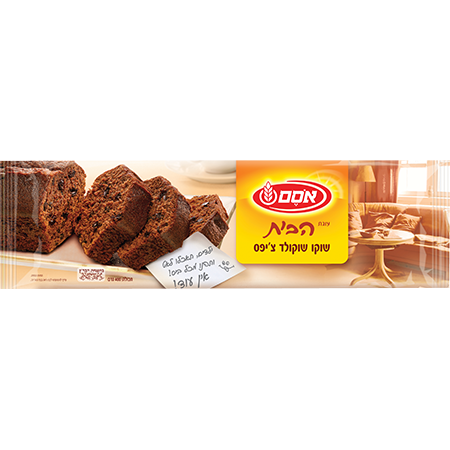 עוגת הבית שוקוציפס