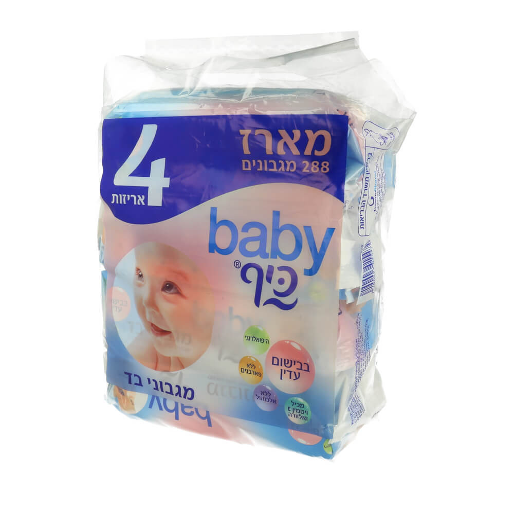 בייבי כייף רביעי מגבונים