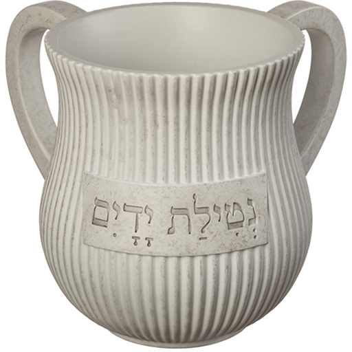 נטלה פוליריזן פסים- לבן