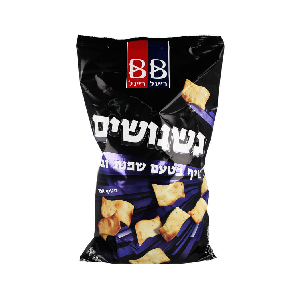 נשנושים בצל תפוא`
