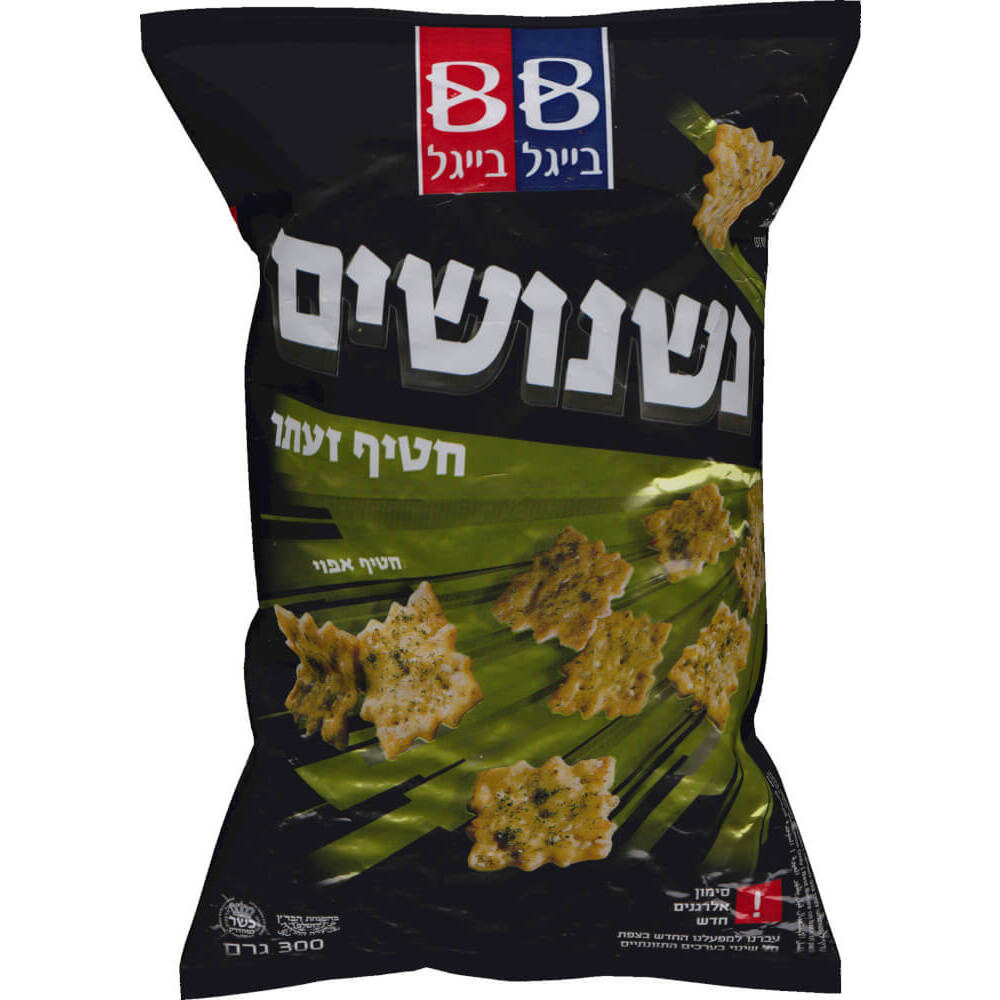 נשנושים זעתר300
