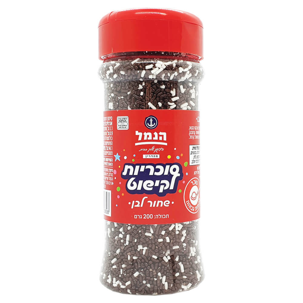 סוכריות לקישוט 200 גרם