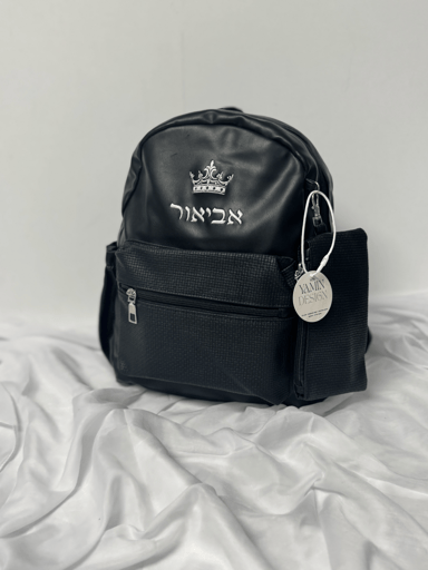 תיק גן טקסטורה