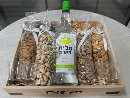 מארז פיצוחים וערק