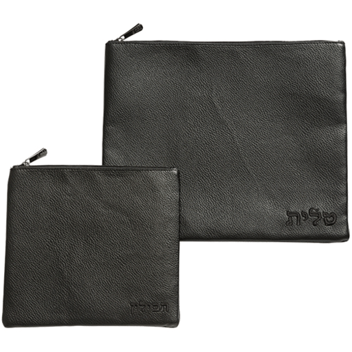 סט כיסויים לטלית תפילין דמוי עור יוקרתי בצבע שחור דגם "אלגנט"