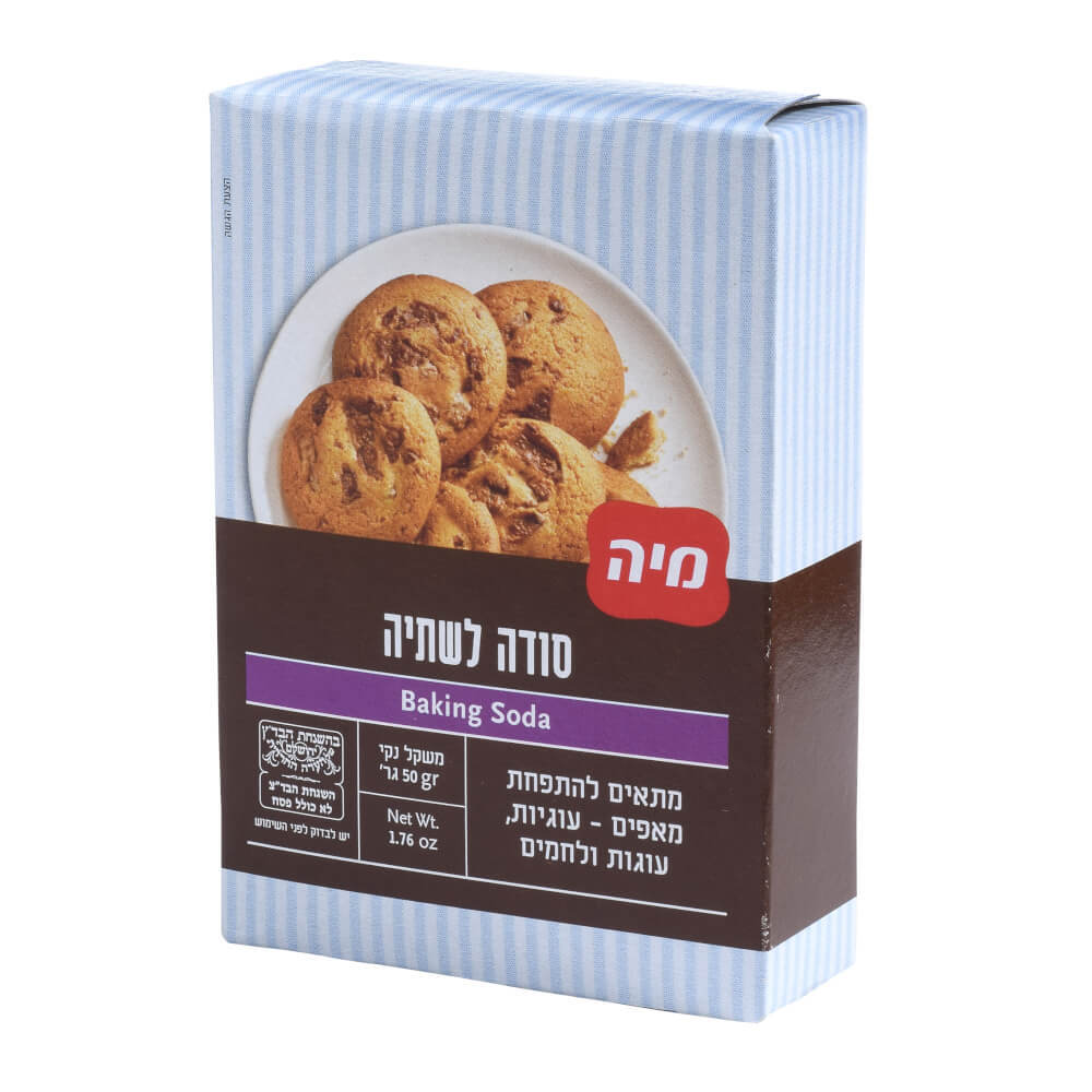 סודה לשתיה