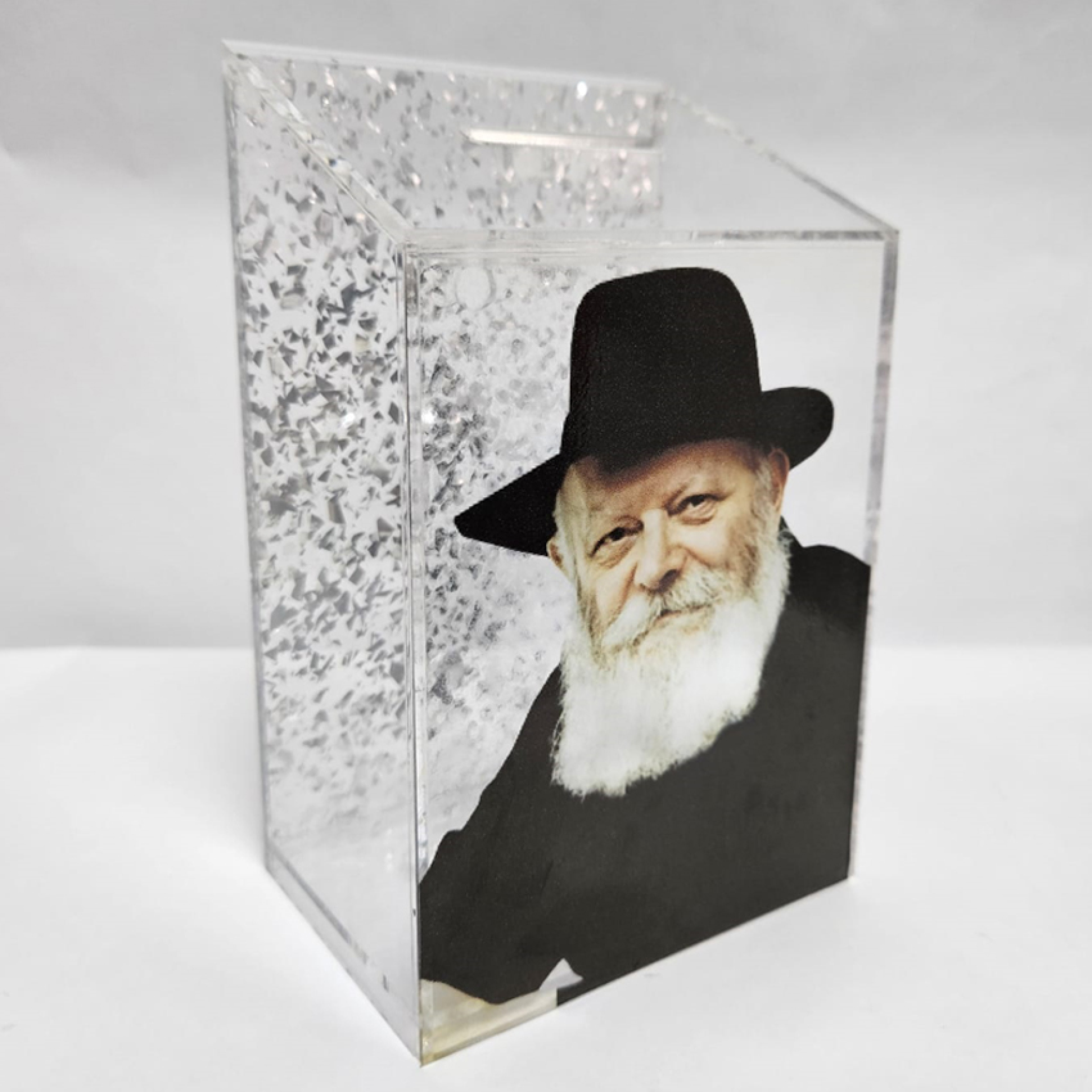 קופת צדקה הרבי מלובביץ'