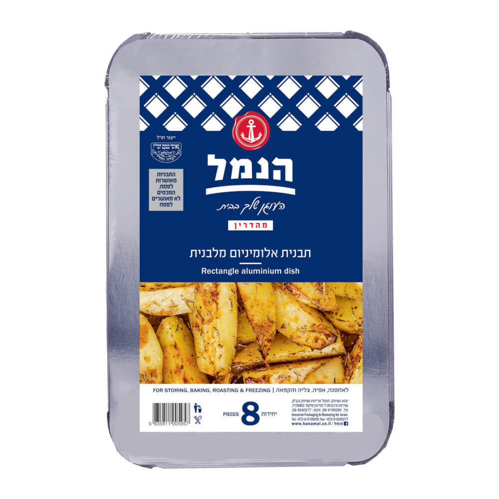 תבנית אלומיניום מלבנית