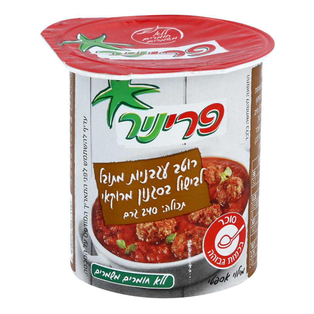 רוטב עגבניות בתיבול מרוקאי