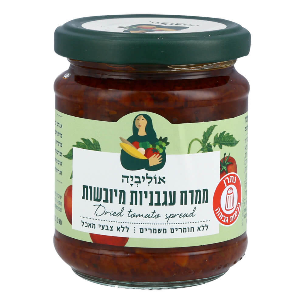 ממרח עגבניות מיובשות