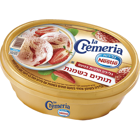 גלידה לה קרמריה תותים
