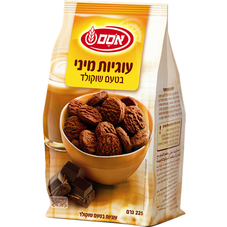 עוגיות שוקוצ'יפס מיני